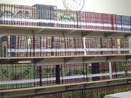 download buku-buku islam gratis